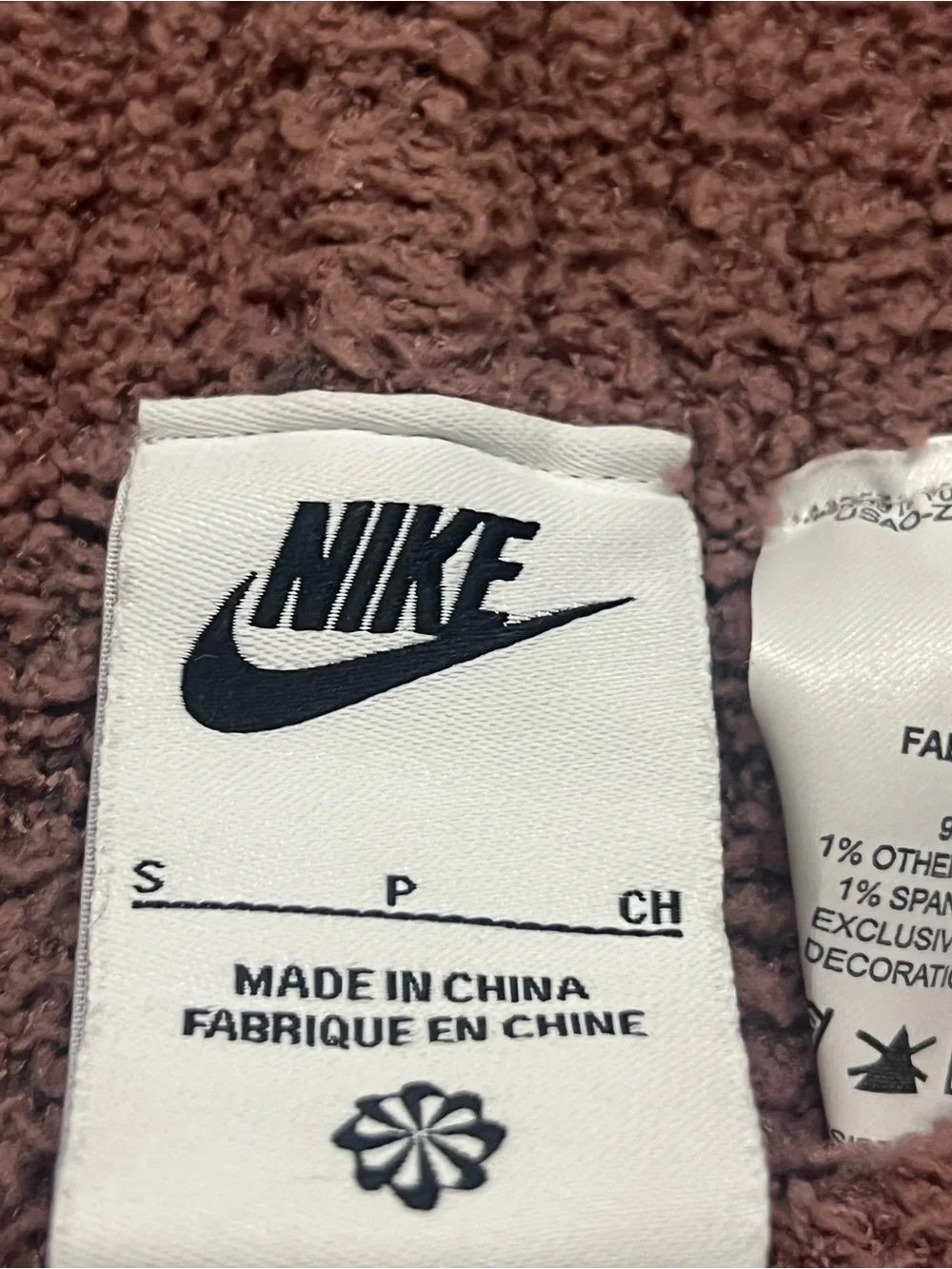 Nike Sportswear Chocolate Brown Knit Wide-Leg Pants Dark Swoosh Motif Boucle